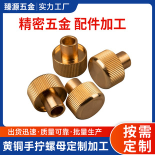 �S�~��ĸ����Cе�O����������L���֔Q��ĸ�ǘ�����cnc�C�ӹ�