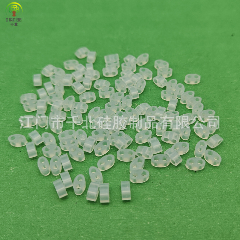 项链饰品椭圆双孔硅胶塞蝴蝶结防滑穿线防护塞隔珠片定位圈硅橡胶