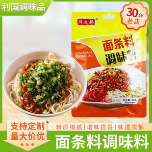 �����u�{�ϰ����ը�u���{ζ�ϰ����uһ��һ�����ô��b��l�����u