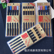 �Ͻ���ӽ�10�p���b�ɸߜغϽ�����5�p�����b���������l�;�