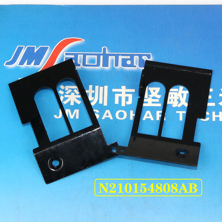 CM402 602 NPM 2432MM飞达齿轮限位片卷入防止板N210154808AB