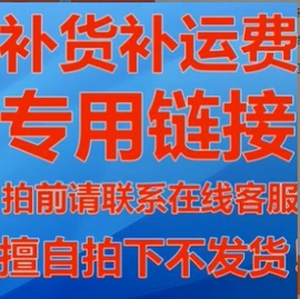 蔬果刨丝器;多功能切菜器;平板拖把