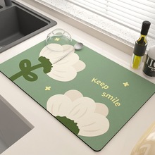 �N��̨��rˮ�|��ˮ�|��ˮ����ϴ��P�;߸���|temu���N���|���|