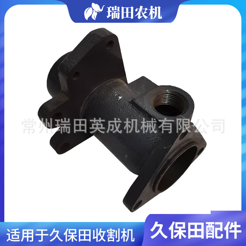 久保田688 758收割机配件法兰5H483-1531-0