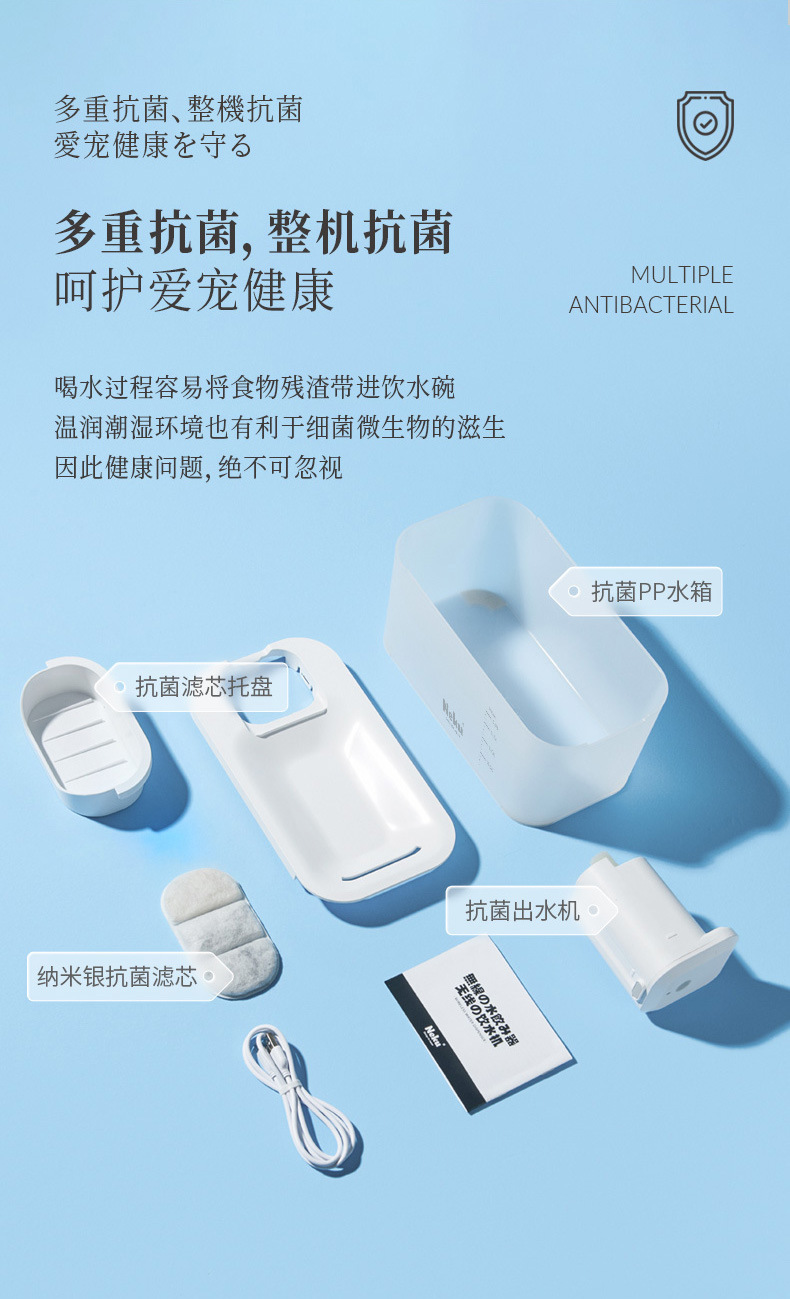 微信图片_20220816100404_07