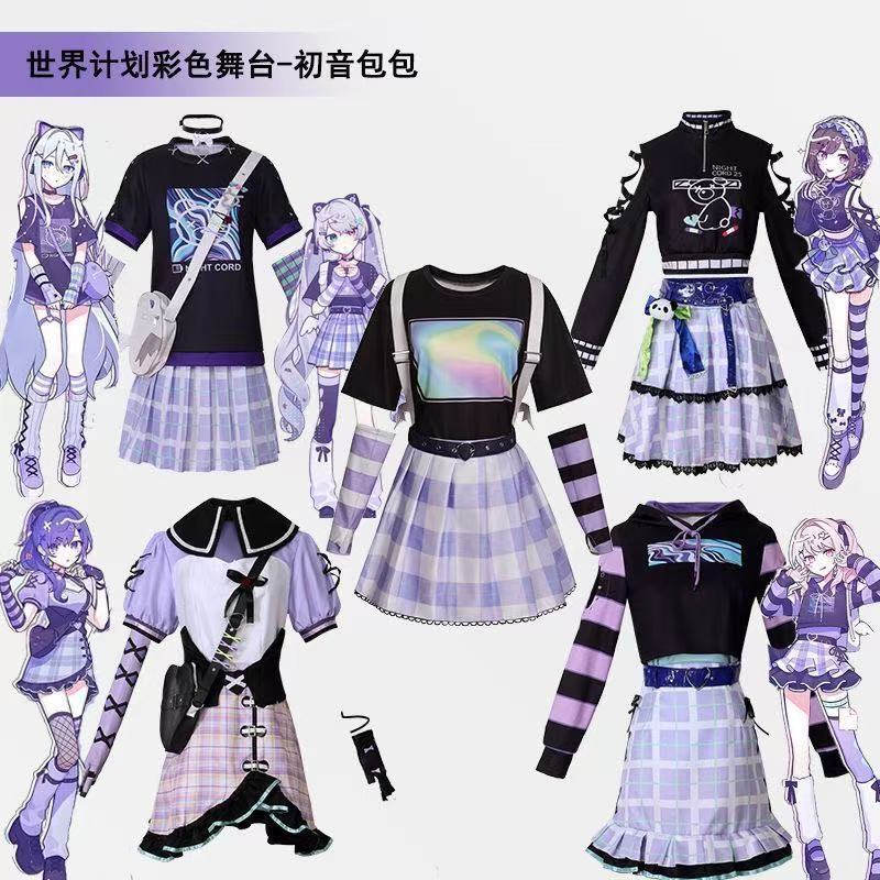 World Project Colorful Stage Cos Costume Dongyun Painted Ming Xiaoshan Rui Xilaki's Complete Set of Female Performance Costumes