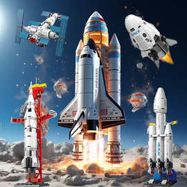 兼容乐高积木航天飞船发射神州火箭基地模型儿童科教益智拼装玩具