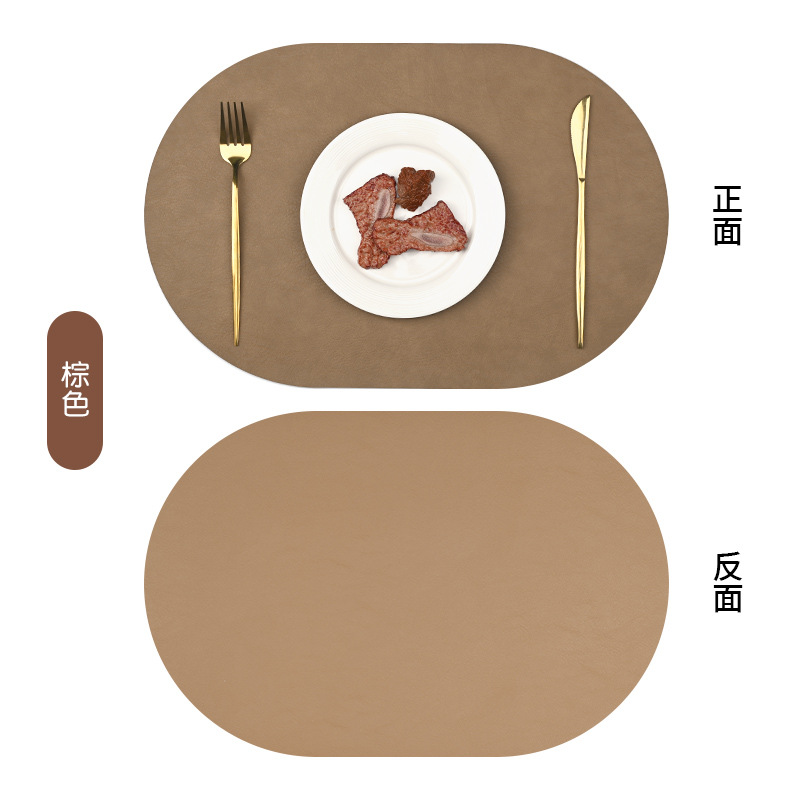 카키 + 카키 (타원형) [두껍고 내마모성이 뛰어나 오래 사용해도 새것처럼]