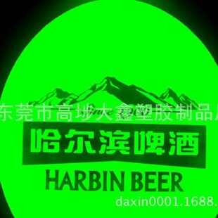 ҹ������ pvcܛ�zҹ����� �Gɫҹ��pvcƬ���