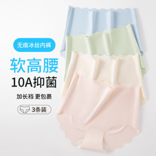 �ļ�10A�־� ���z�o�۲��˼�ɫɣ�Q�z͸���p��ܛ����Ůʿ���ǃ�ѝ