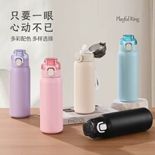 新款304不锈钢保温杯户外便携手提弹跳杯双层真空大容量礼品杯子