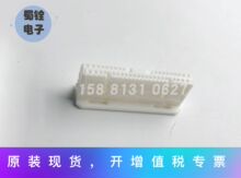 1827842-1 ȫ��  ԭ�� ����������