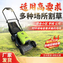 锂电推草机 48V电动割草机 手推式剪草机 草坪机除草机 充电大功