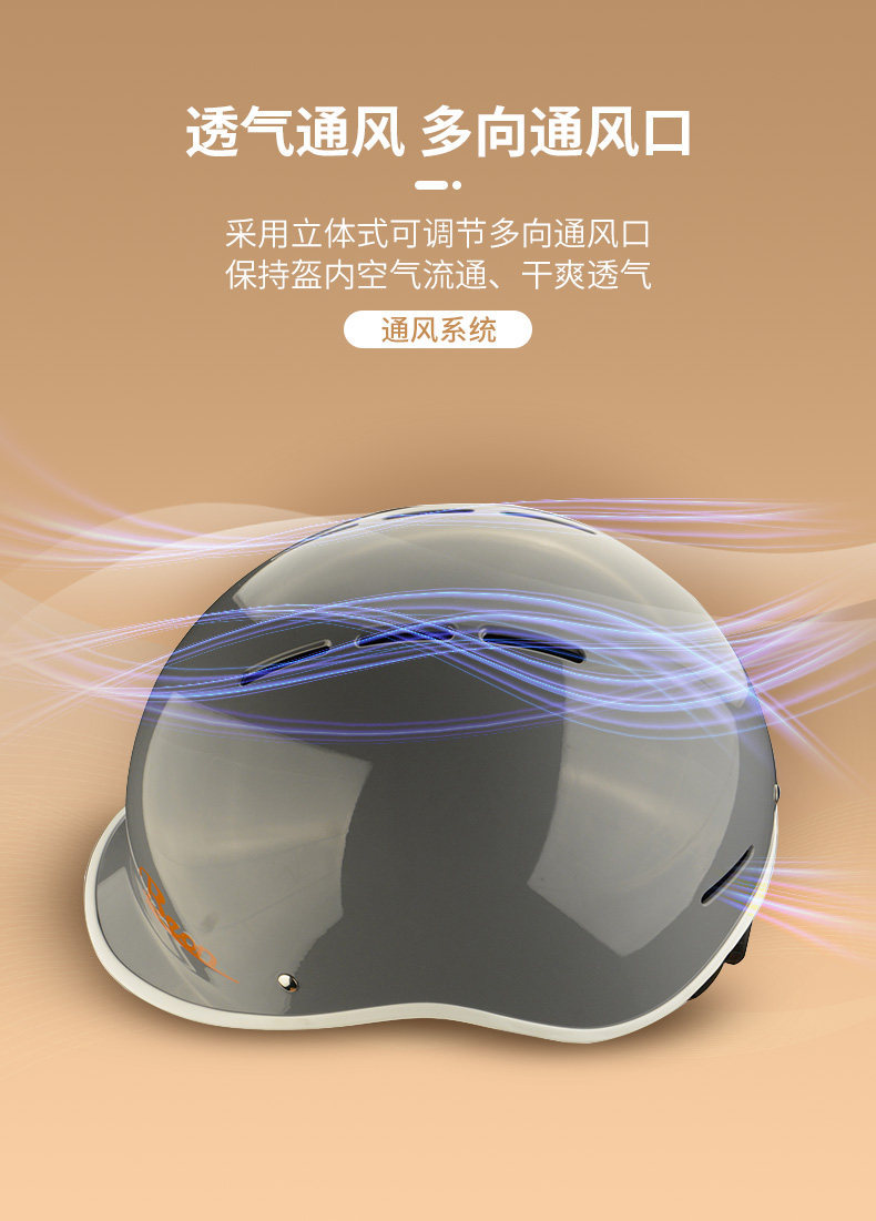 Beon Bicycle Electric Bike Riding Helmet Safety Hat for Men and Women Winter Mountain Road Bike Equipment