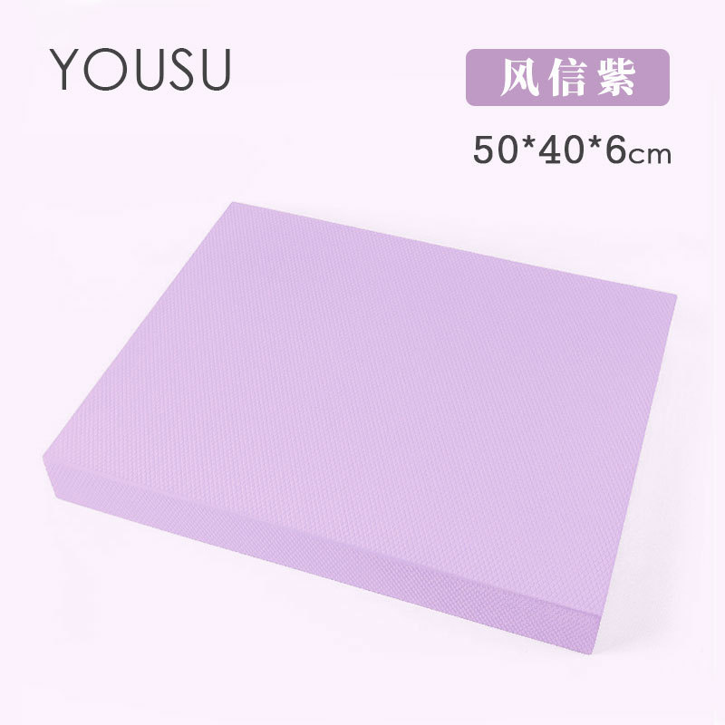 厚みのあるバランスパッド 6cm 腹部ホイール用の特別なソフトパッド バランスパッド ソフトで幅広の TPE 高反発バランスソフトパッド|undefined
