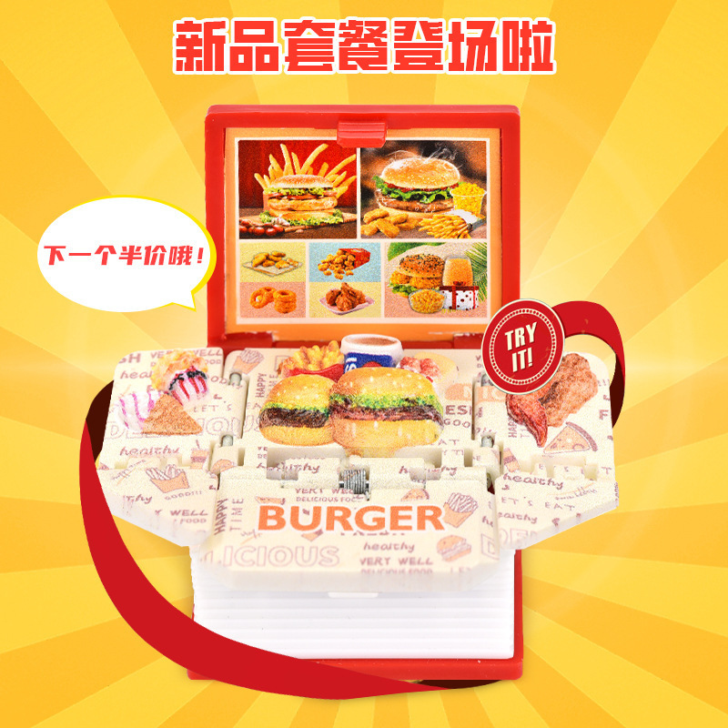 Guochao 3D Pop-Up Book Keychain Fortune Pendant Model, Secret to Getting Rich Book Bag Pendant Car Keychain