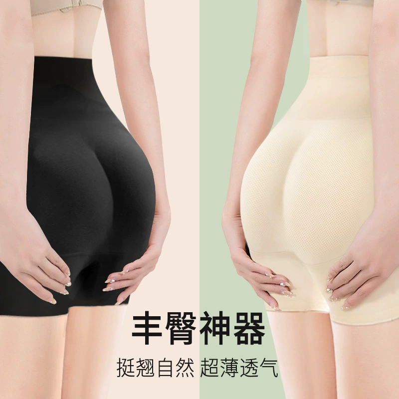 [Трансграничные взрывы] Поддельное нижнее белье для подтяжки живота Женские брюки с высокой талией, формирующие маленький живот