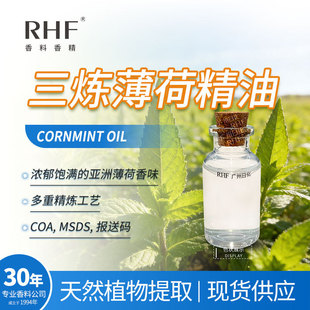 RHF���� ���������~���� ԭ���B���ޱ��������������g �����~����