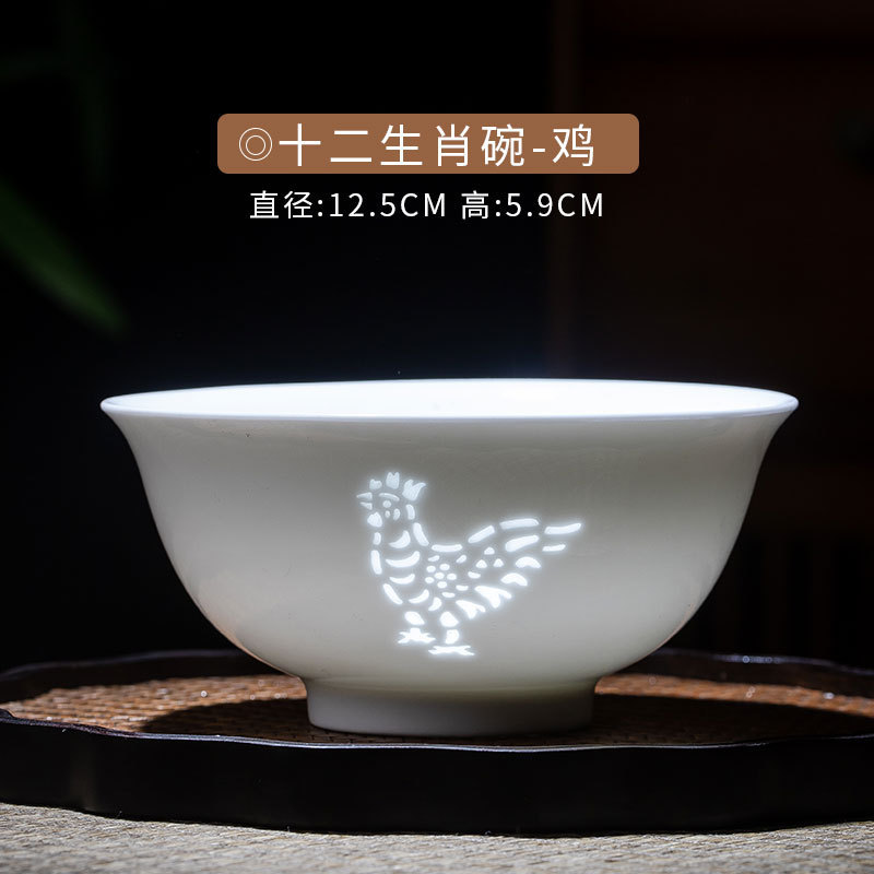 景徳鎮高白磁器精巧十二生肖ご飯碗高級家庭用陶磁器食器プレゼント|undefined