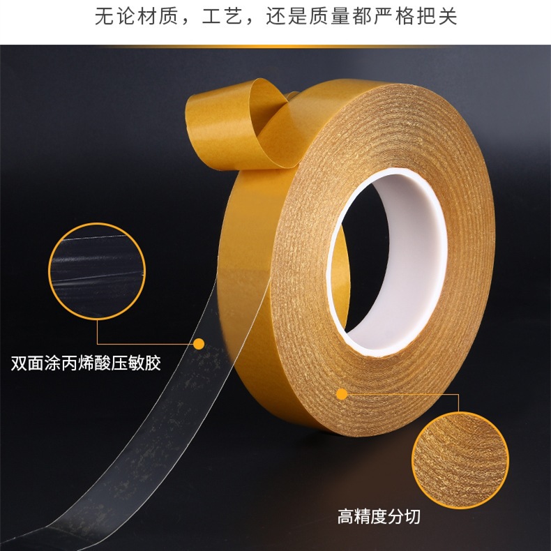 10858512497_920169288