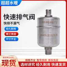 �����Ś��y���P䓲��|���͟�ˮ�Ԅ��Ś��yֱ��ůͨ���{�yС΢��