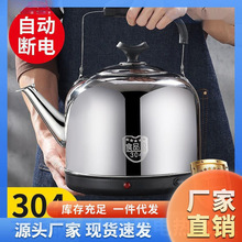 늟�ˮ�ر���һ�w늉ؼ���304���P䓟�ˮ���ԄӔ�늴�����늲��