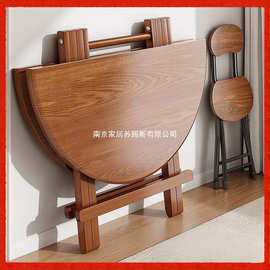 折叠餐桌家用圆桌小户型木桌吃饭餐桌户外多功能便携出租房摆摊桌