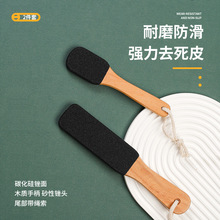 ȥƤpĥ_O_S__ƤSɰɰ_