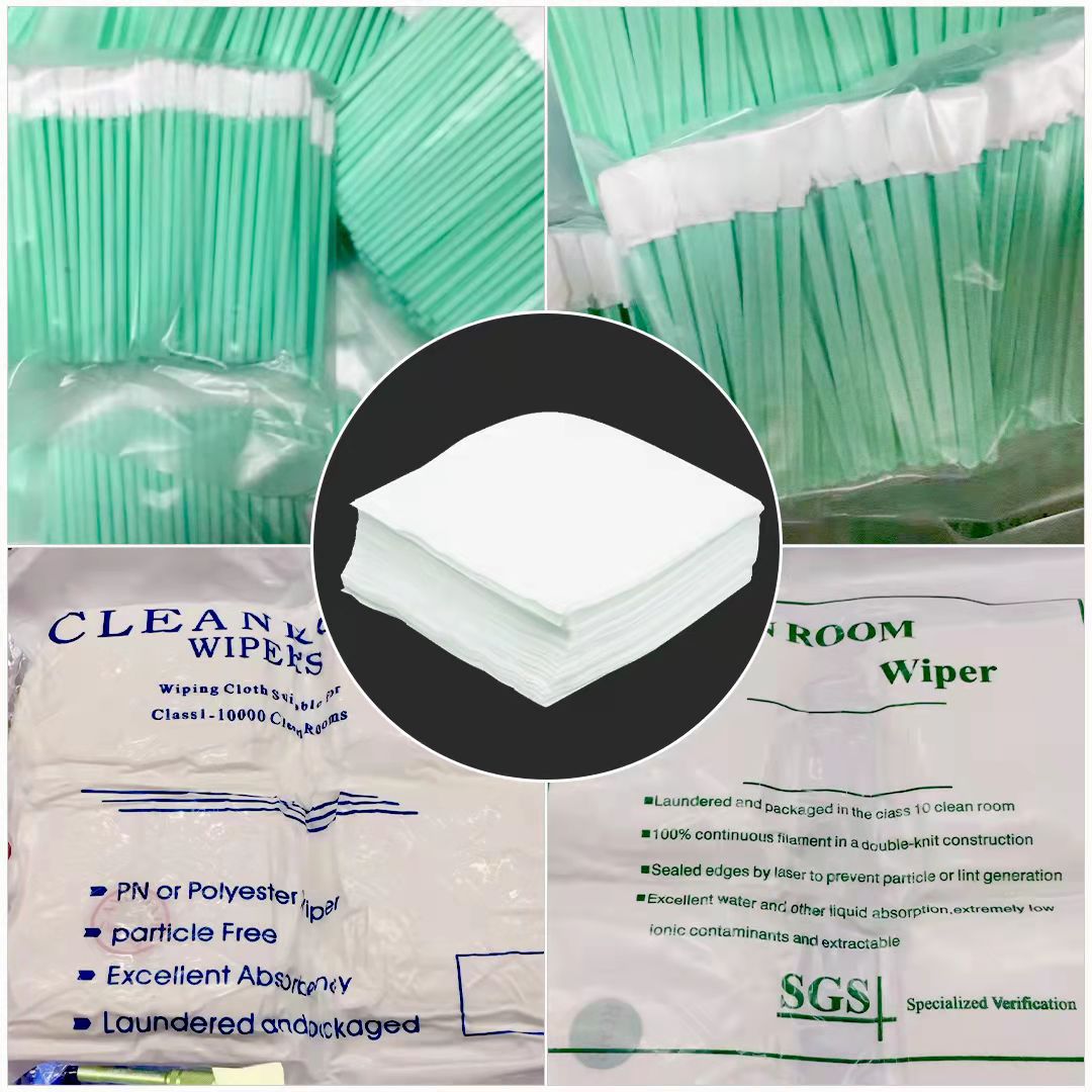 微信图片_20211029195836