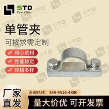 ̼�4492�ι܊A���׆ι܊Aʯ�ʹ������͹�늾��ܿ��o�̼��̶��A