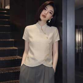 新中式立领斜门襟短袖上衣女装夏季2026米白色显瘦气质设计感小众