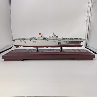 ˇ��076�Ĵ�Ş�ɗ�����Şģ��51܊Şģ�͔[��1��660��Ʒ�YƷŞͧ