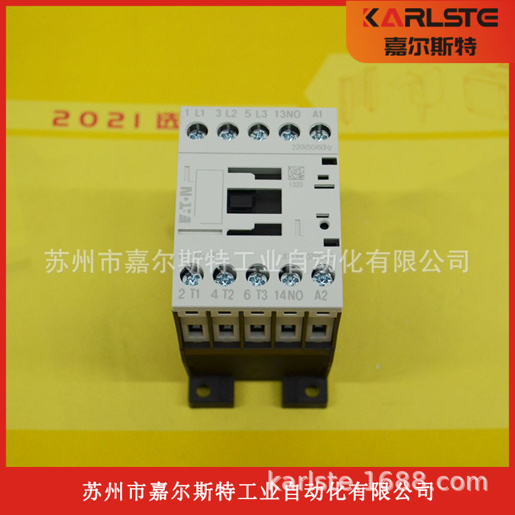 DILM7-10C(220V50/60HZ)  美国伊顿ETN-穆勒Moeller接触器 现货
