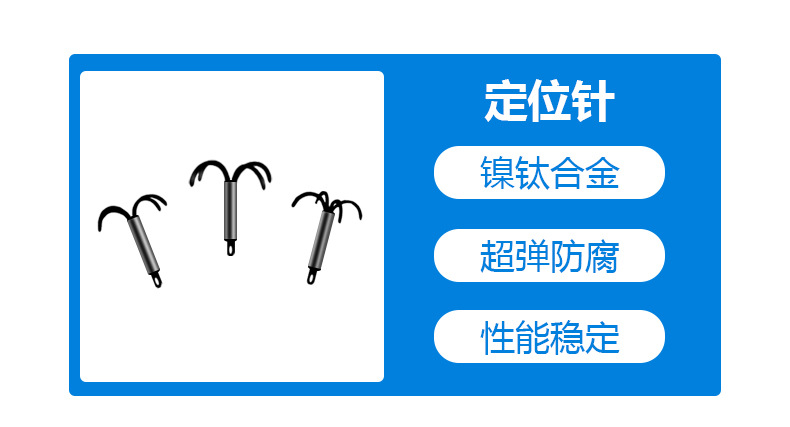 详情页-1-弹簧_06