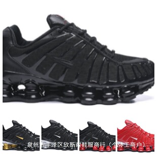 ͸������cSH���ɾW��ingumnSGprolshoesȫ����ЬЬETOXtlU�\��