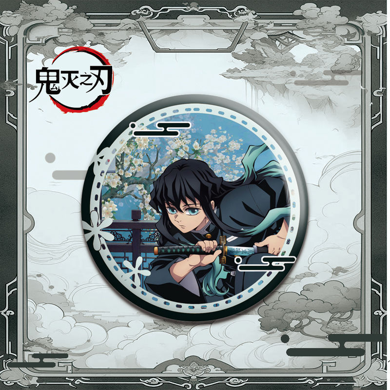 鬼滅の刃 蝶忍者 善逸 時透無一郎 竈門炭治郎 缶レーザーバー ギフト|undefined