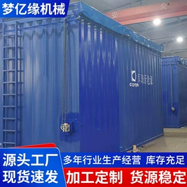 换热器;金属成型设备;冷凝器