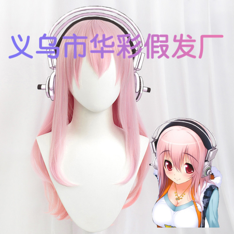 [Huacai] Super Sonico Super Soni cosplay wig Pink Gradient micro roll 127