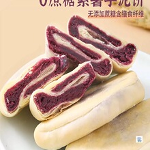 ���˳Ե����������Ѫ����Ⱥ���ÿ���ʳƷ��Ş��������ʳ