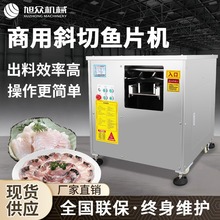 񱊶๦б~ƬCò~~~~ƬC๦бƬC