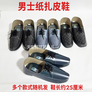 ���w������ʿ���eƤЬ���漈Ь�������°뺮�¹��ω�����