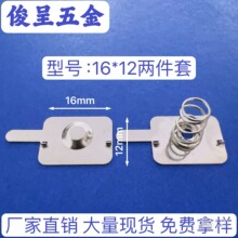 ����5̖늳�Ƭ/AA늳�Ƭ/��̖16*12늳؏���Ƭ 늳؏�Ƭ