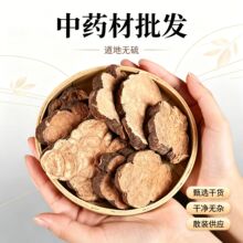 ���غ��מ���ș�Įa��؛Դ�������l֧�����۸�؛��������ă�