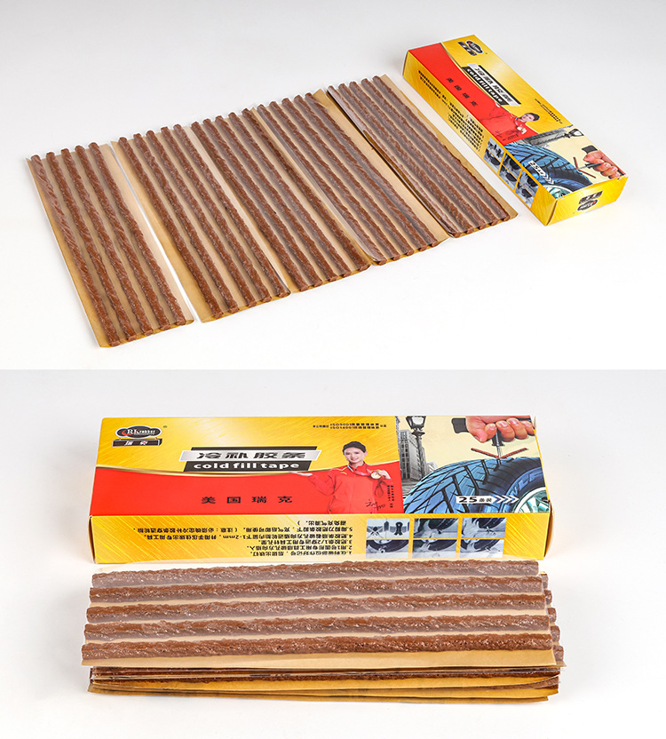 Rick RKrubber vulcanized rubber strip car electric car motorcycle tire repair rubber strip emergency tire repair artifact tool