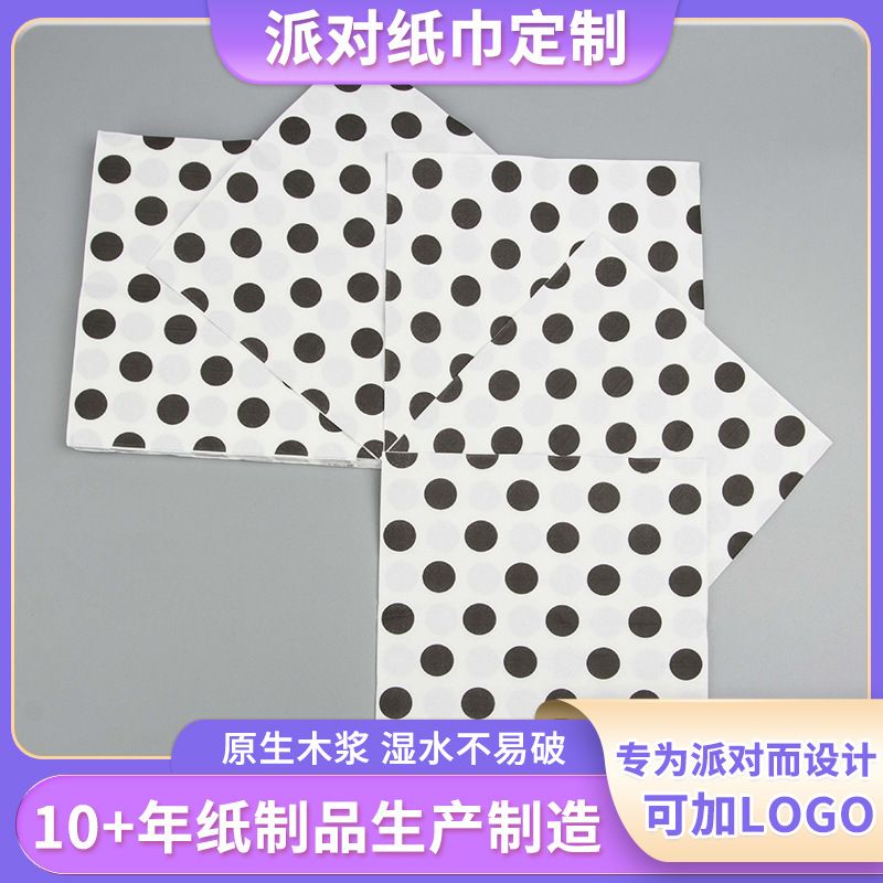 Polka Dot Printed Napkins, Paper Towels Wholesale, Cross-Border Household Decoration, Holiday Celebration Square Napkins, Hand Towels