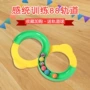 训练幼儿园宝宝儿童球