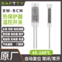 温度微型bw-bcmksd9700开关