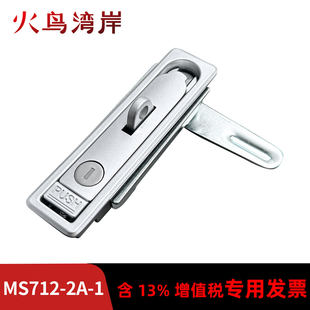 MS712-2A-1 ƽ���i �������ƙ��i ���I늙��T�i