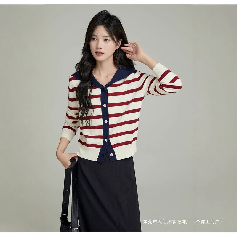 Daily casual navy collar long sleeve knitted cardigan top 2025 spring new design contrast sweater