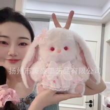 ��ʢ�����������ϵ��С���ӹ���С�Ǹ���żС���ÿ�б�米���ǰ�